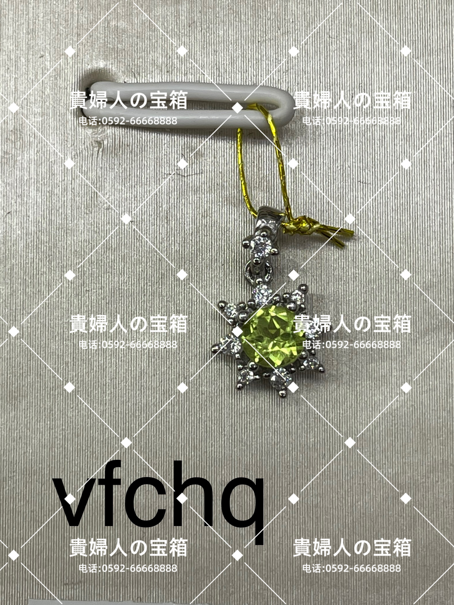 vfchq