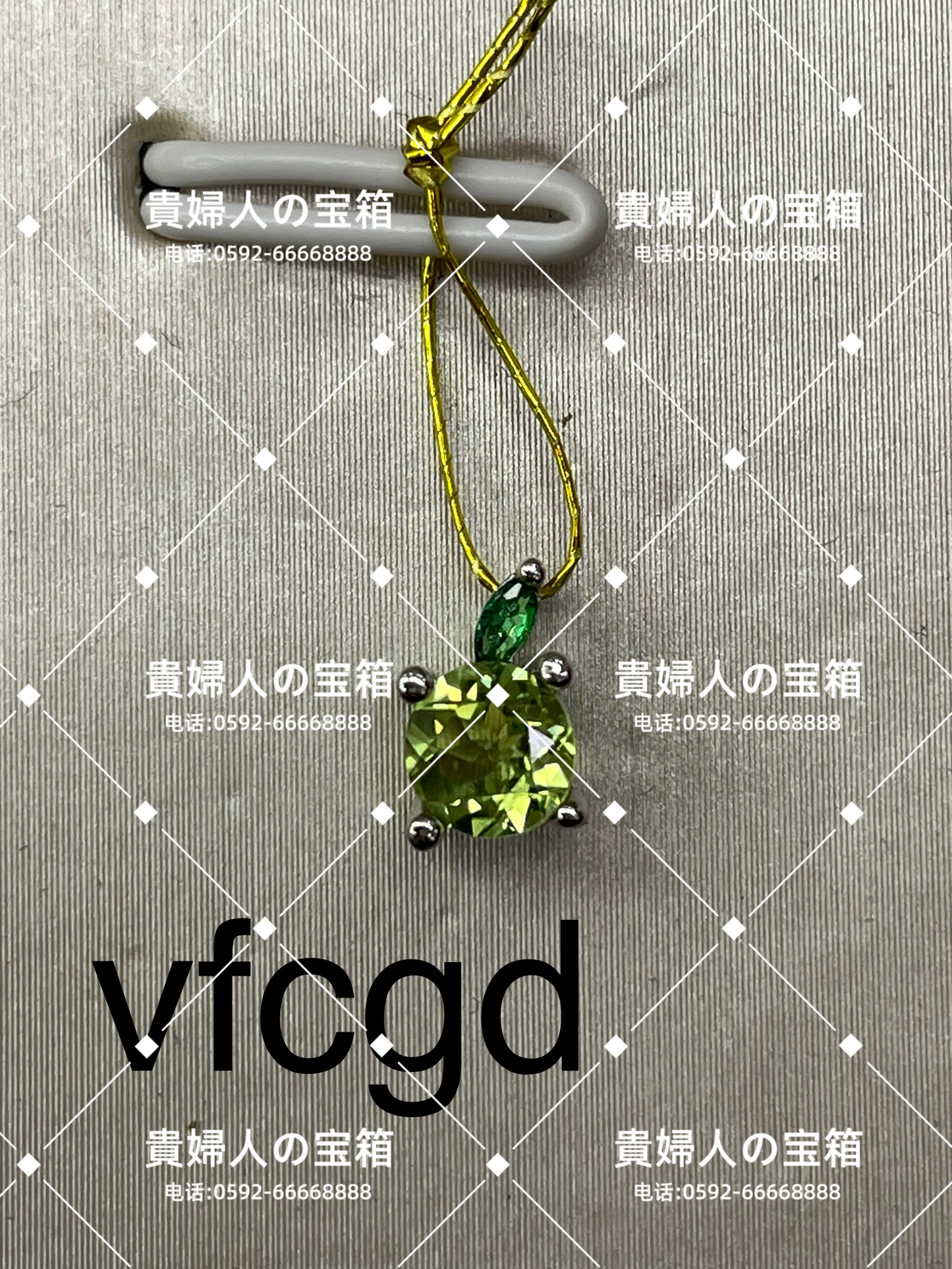 vfcgd