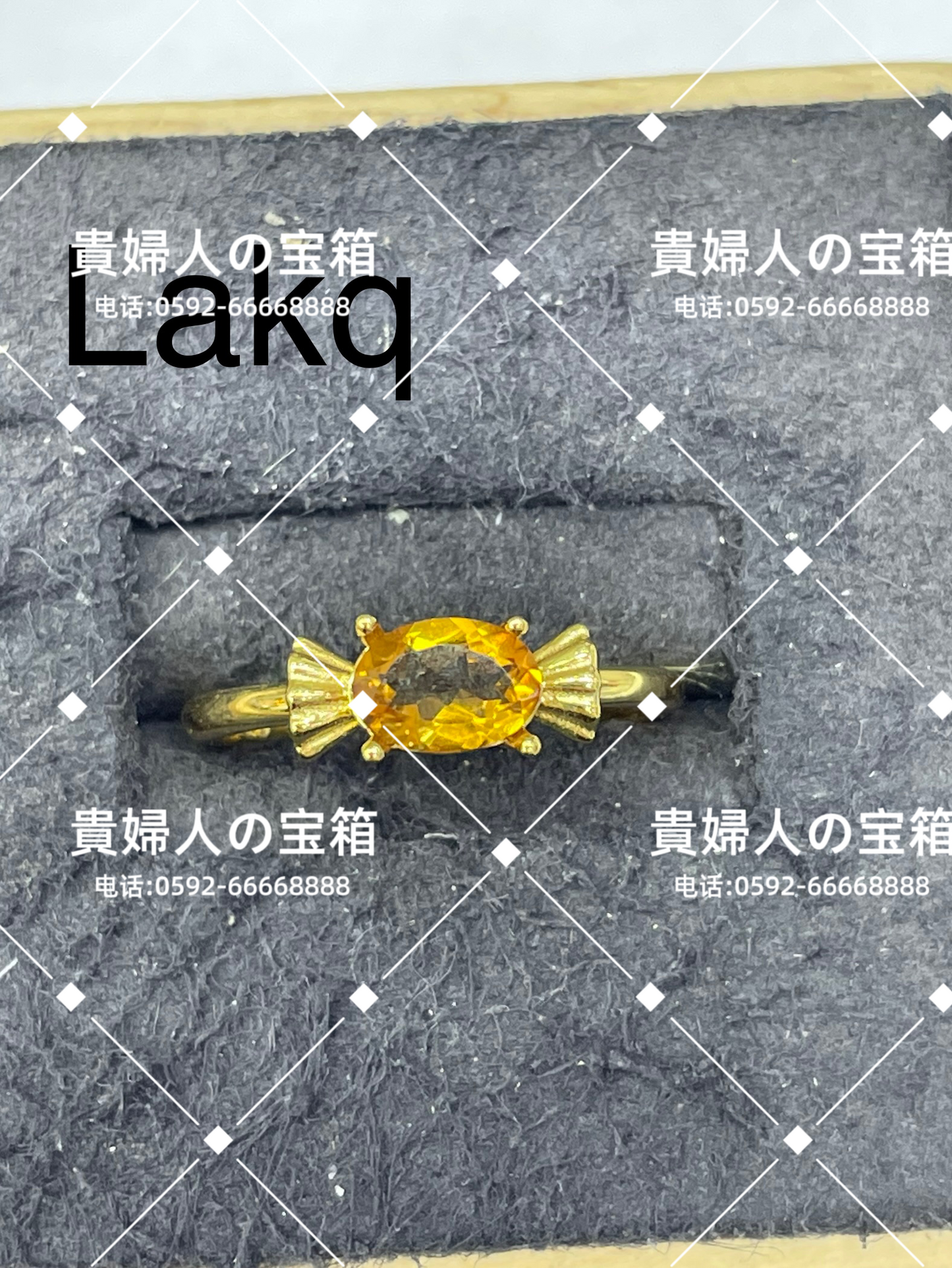 lakq