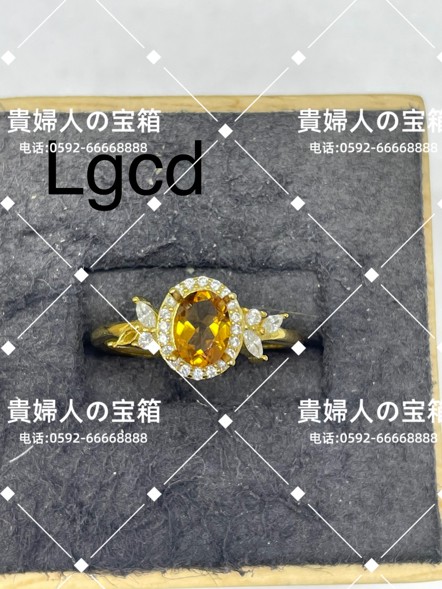 lgcd