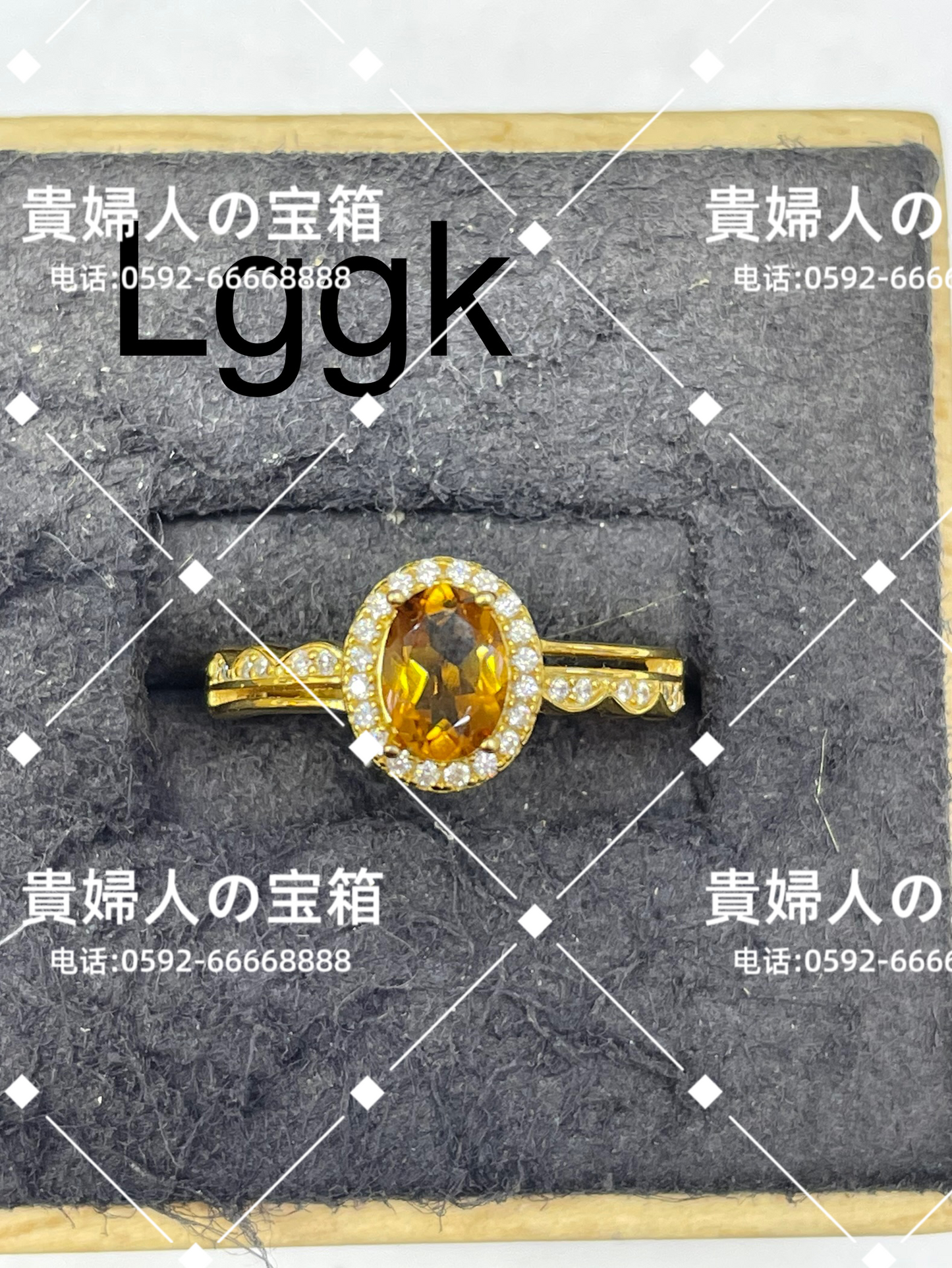 lggk