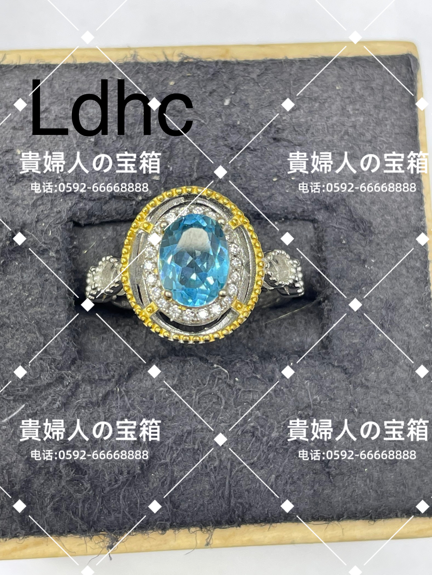 ldhc