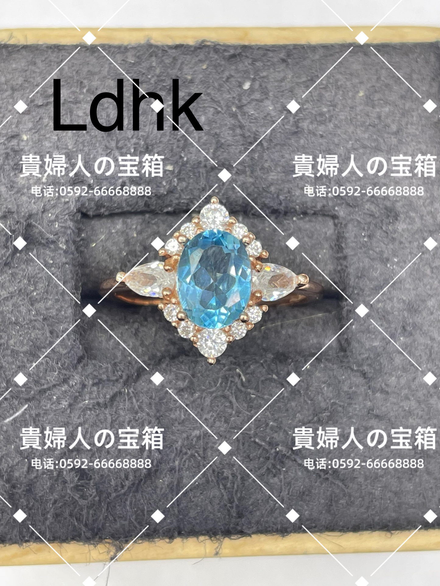 ldhk