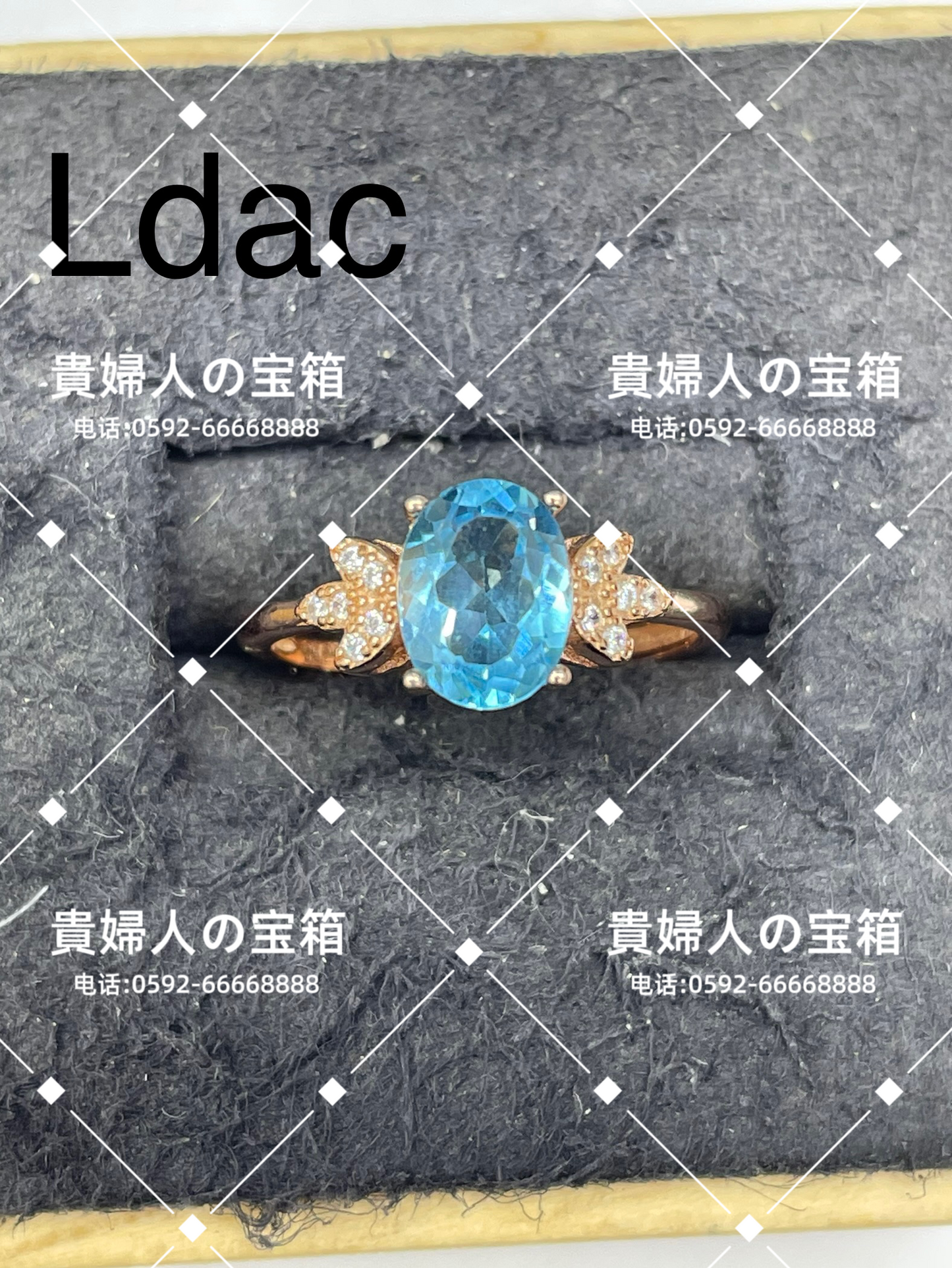 ldac