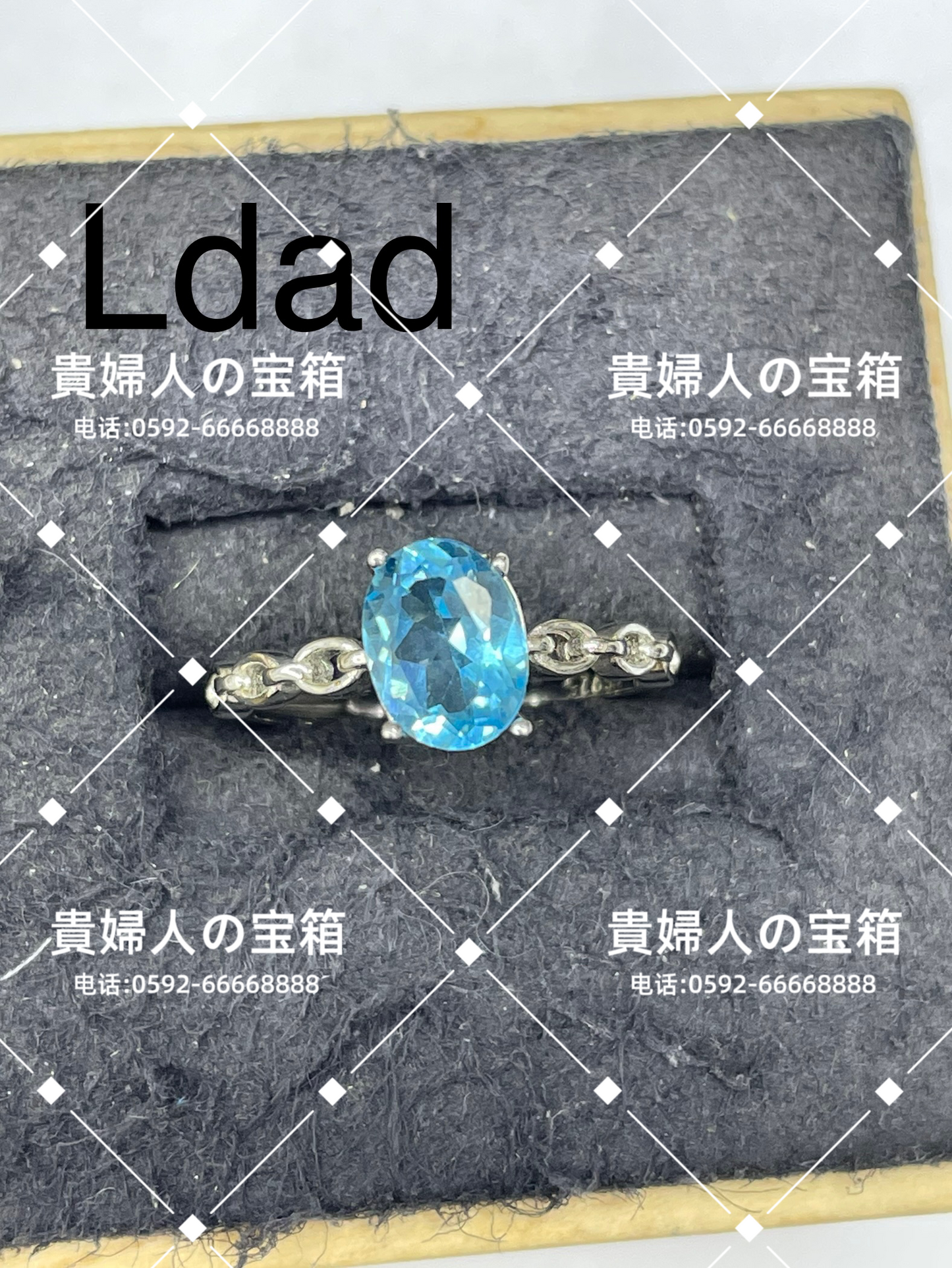 ldad