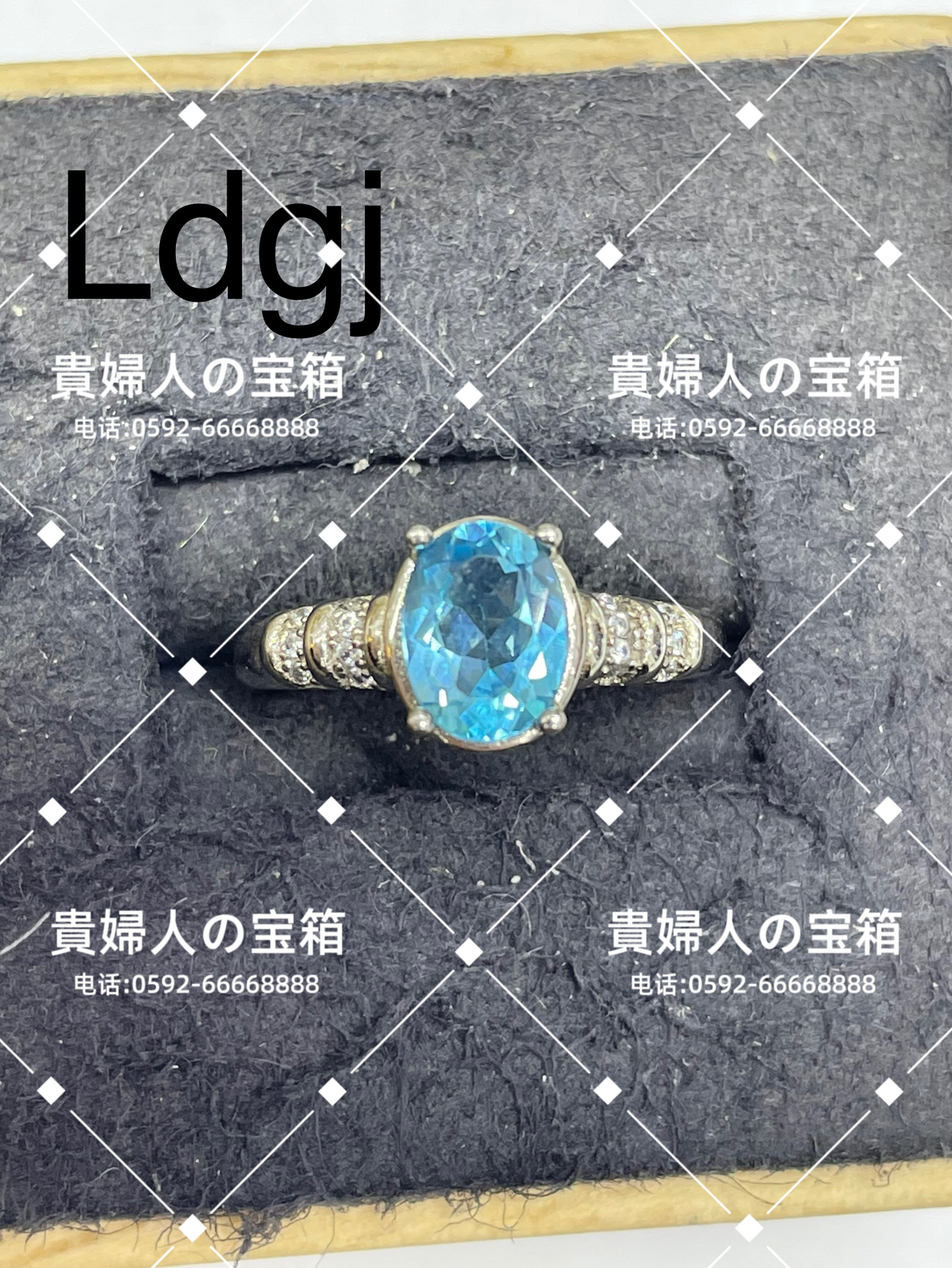 ldgj