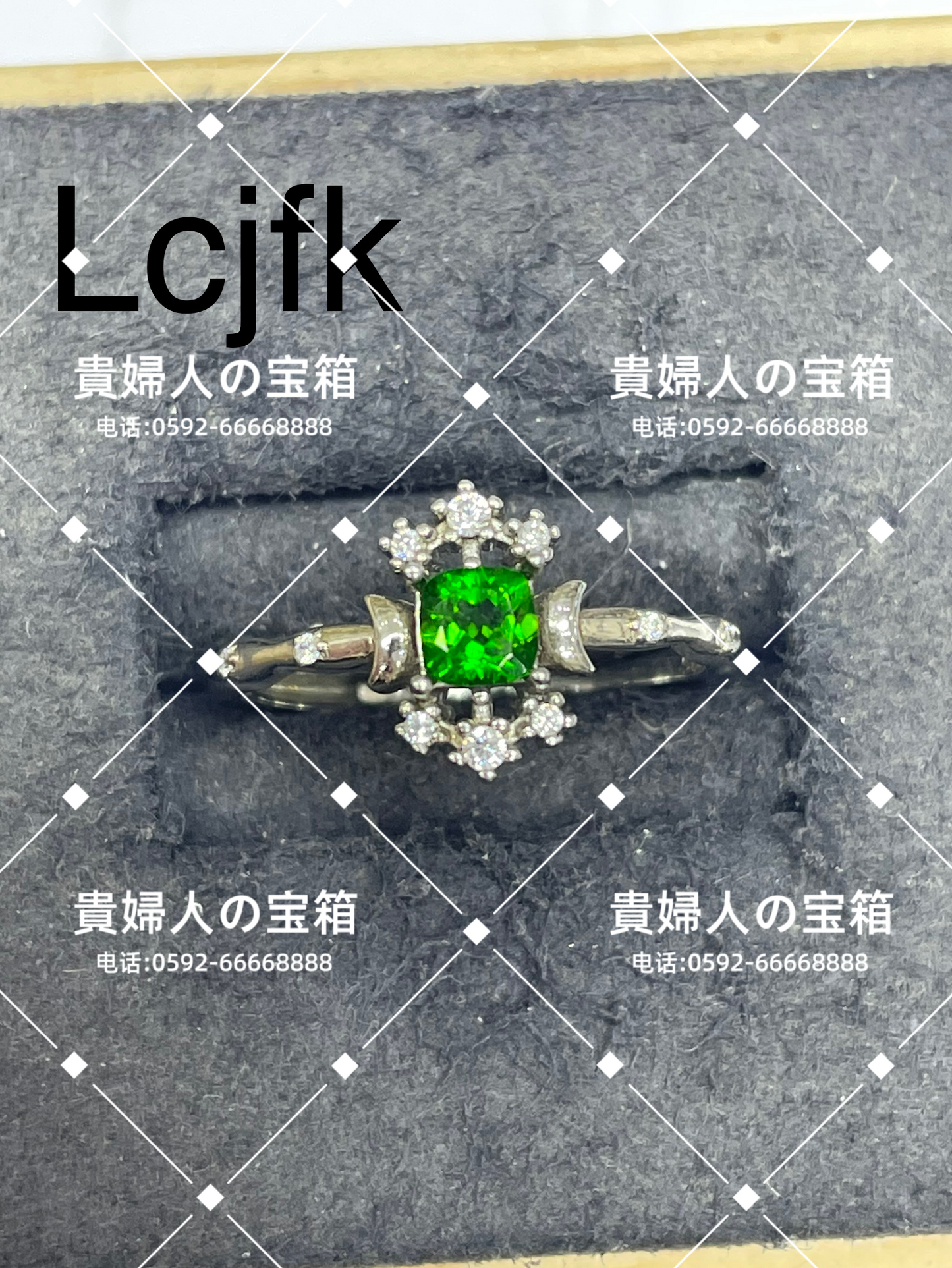 lcjfk