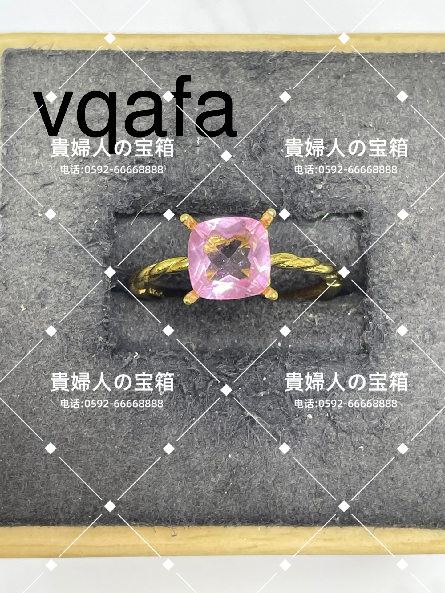 vqafa