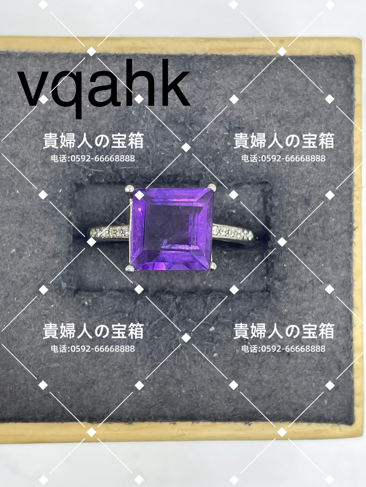 vqahk