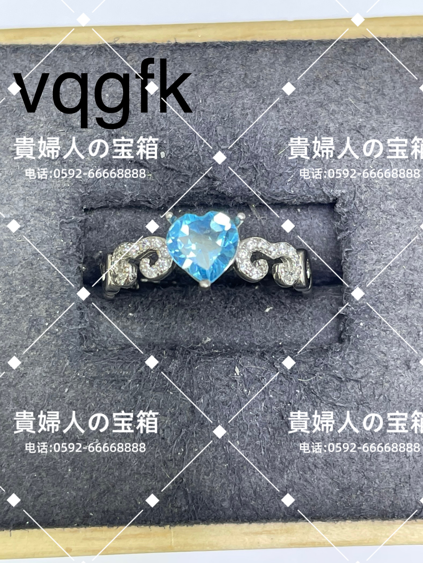 vqgfk