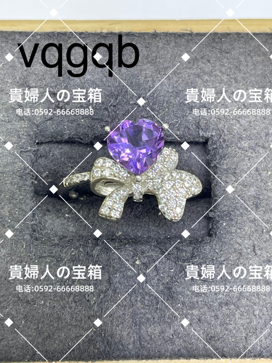 vqgqb