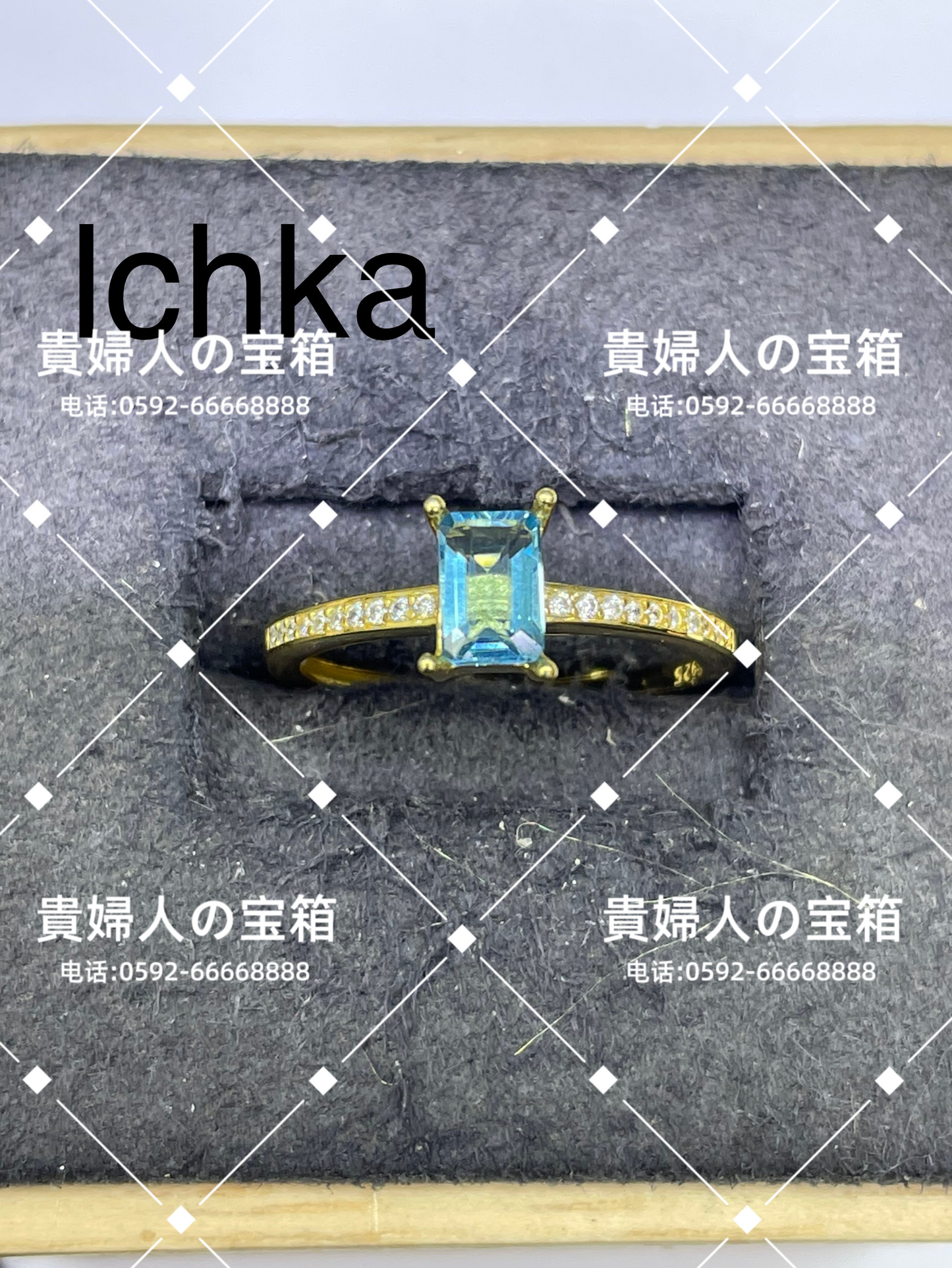 lchka