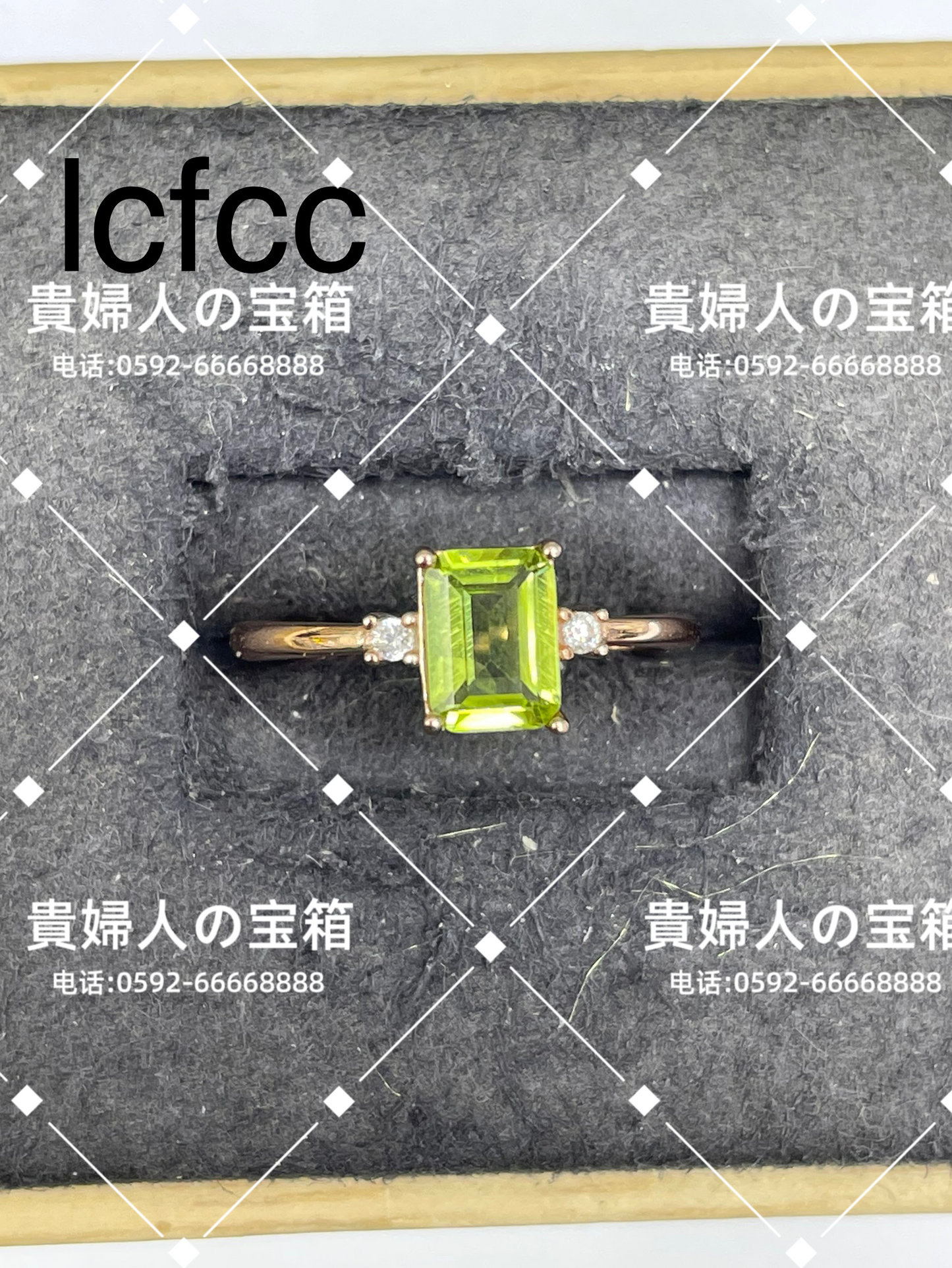 lcfcc