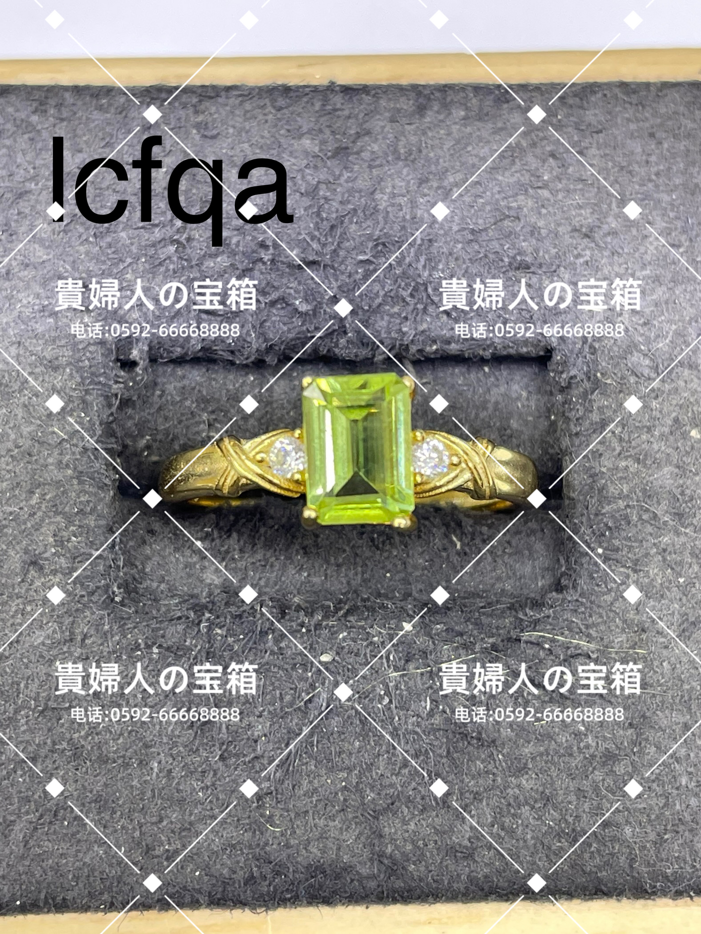 lcfqa