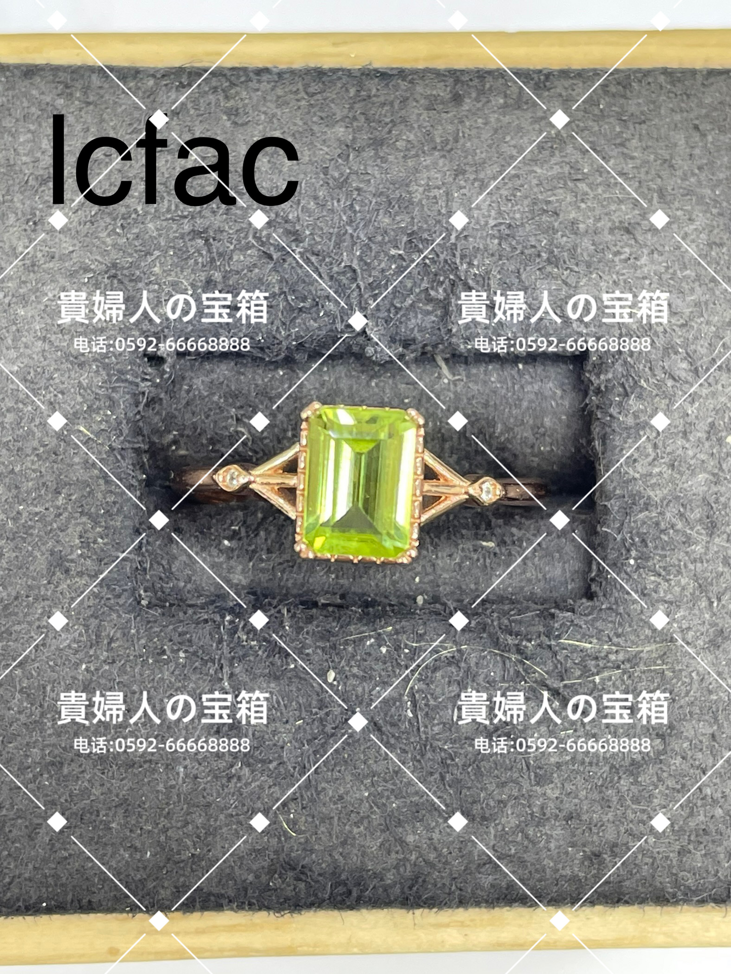 lcfac