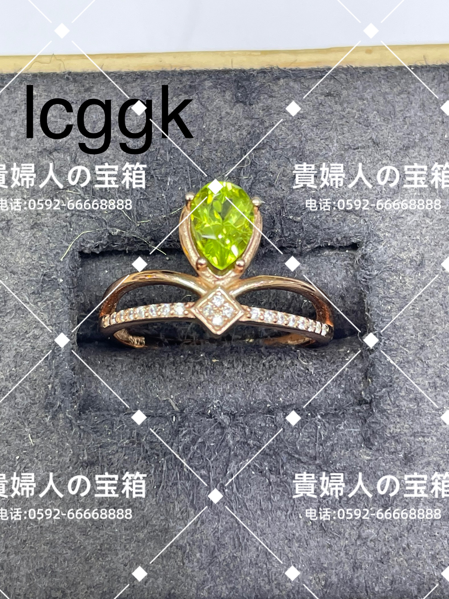 lcggk