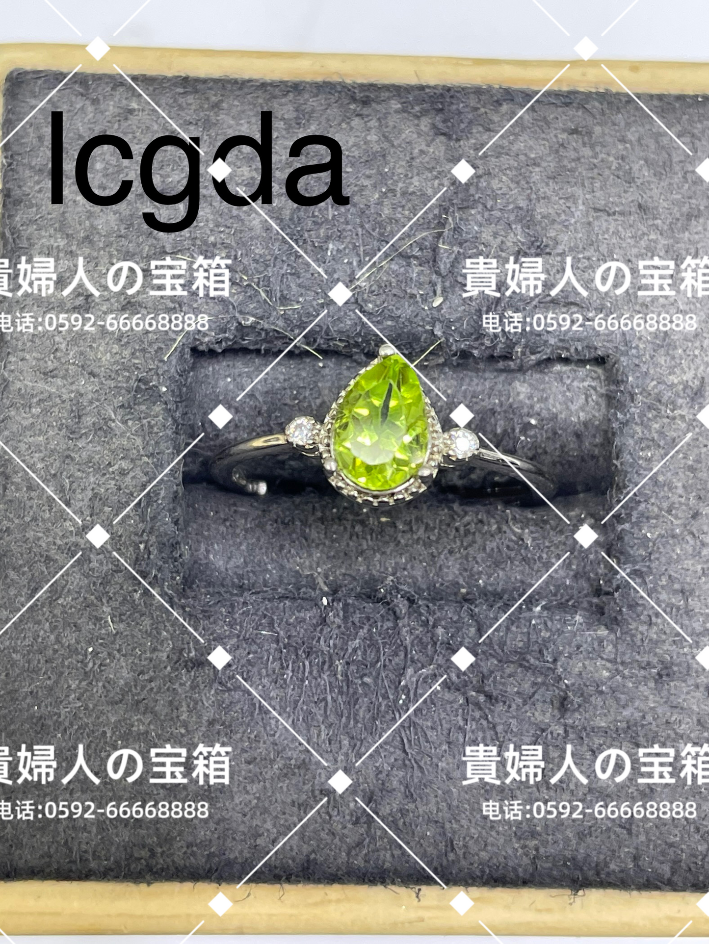 lcgda