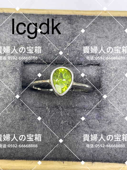 lcgdk