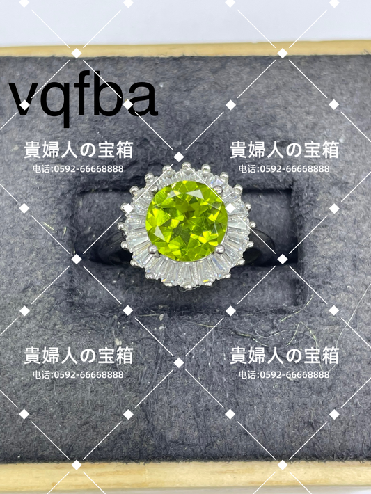 vqfba