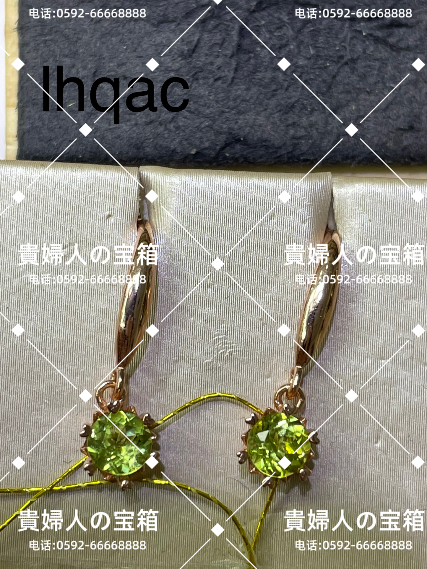 lhqac