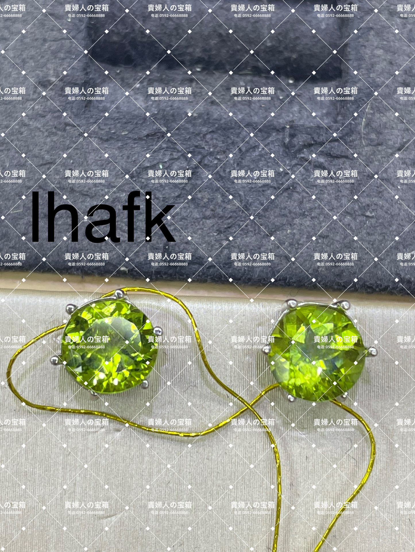 lhafk