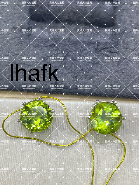 lhafk