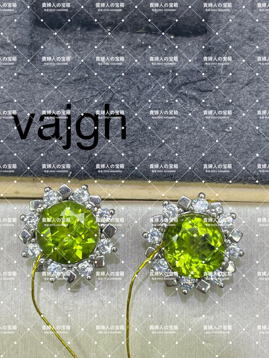 vajgh