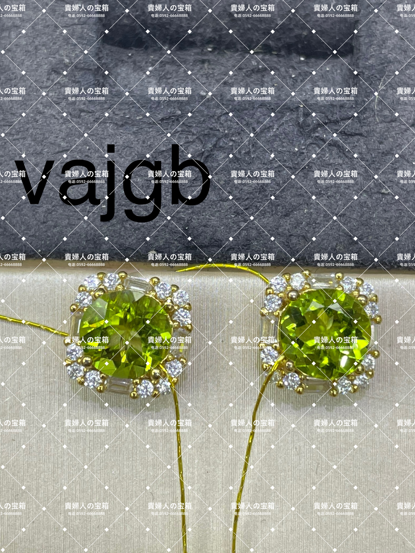 vajgb