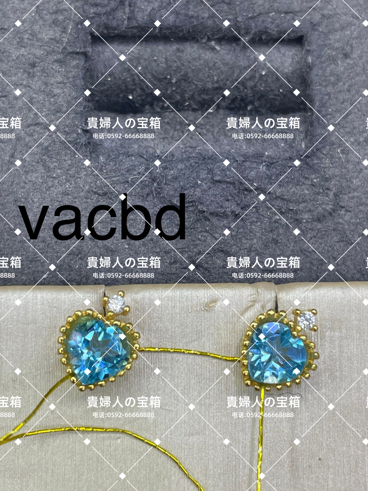 vacbd