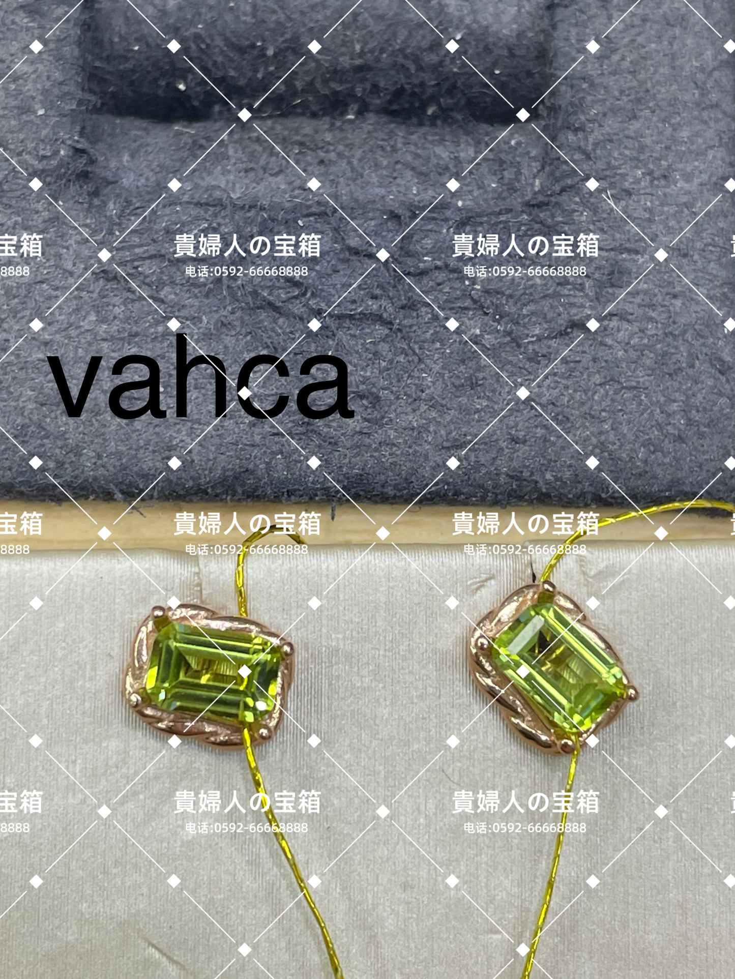 vahca