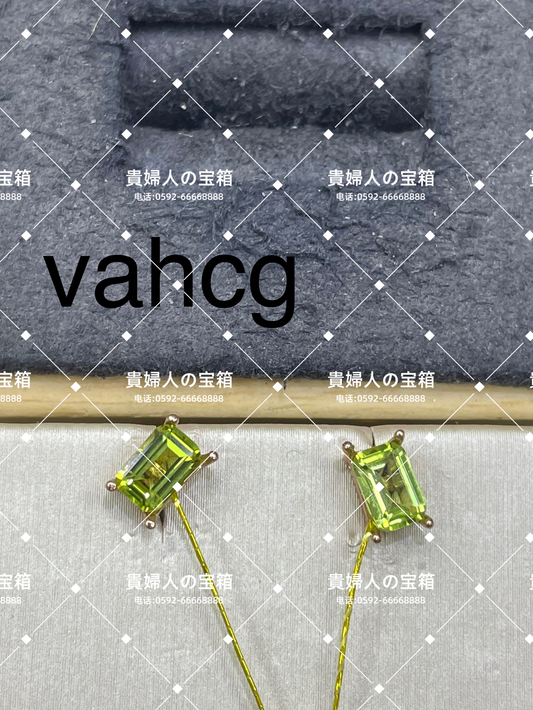 vahcg