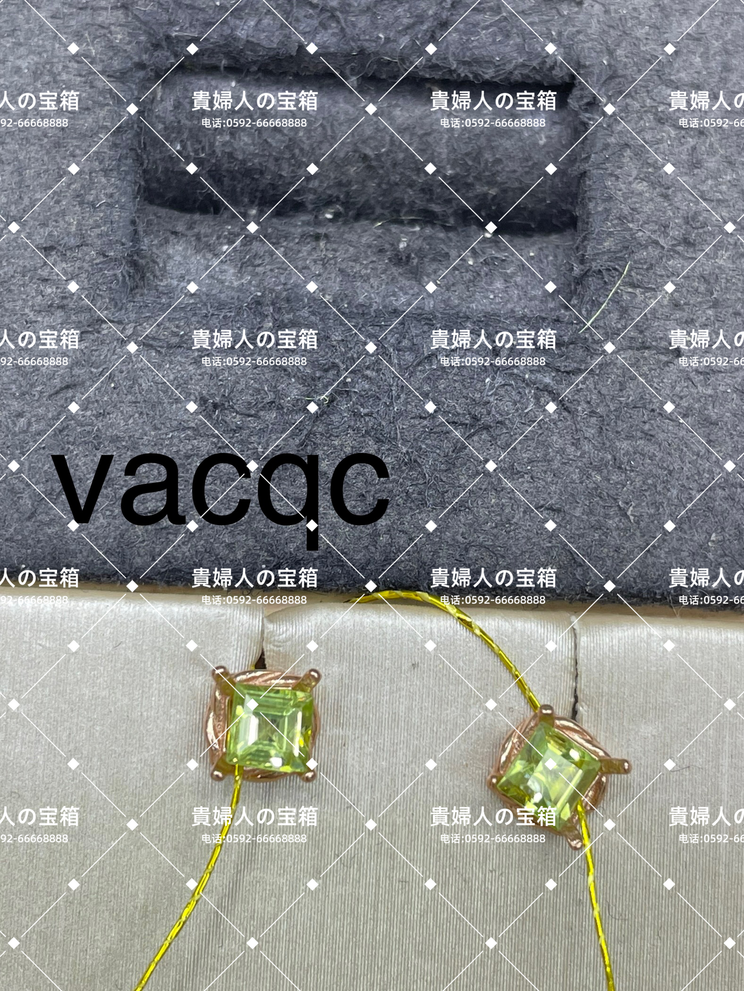 vacqc