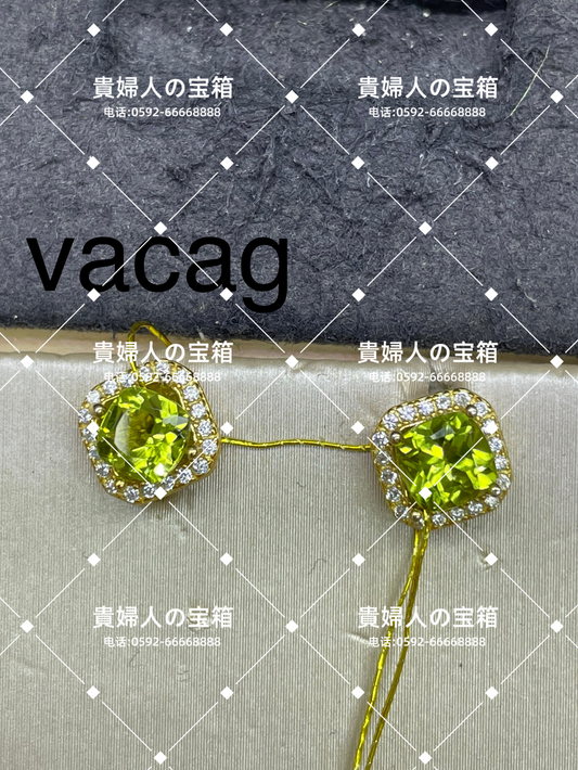 vacag