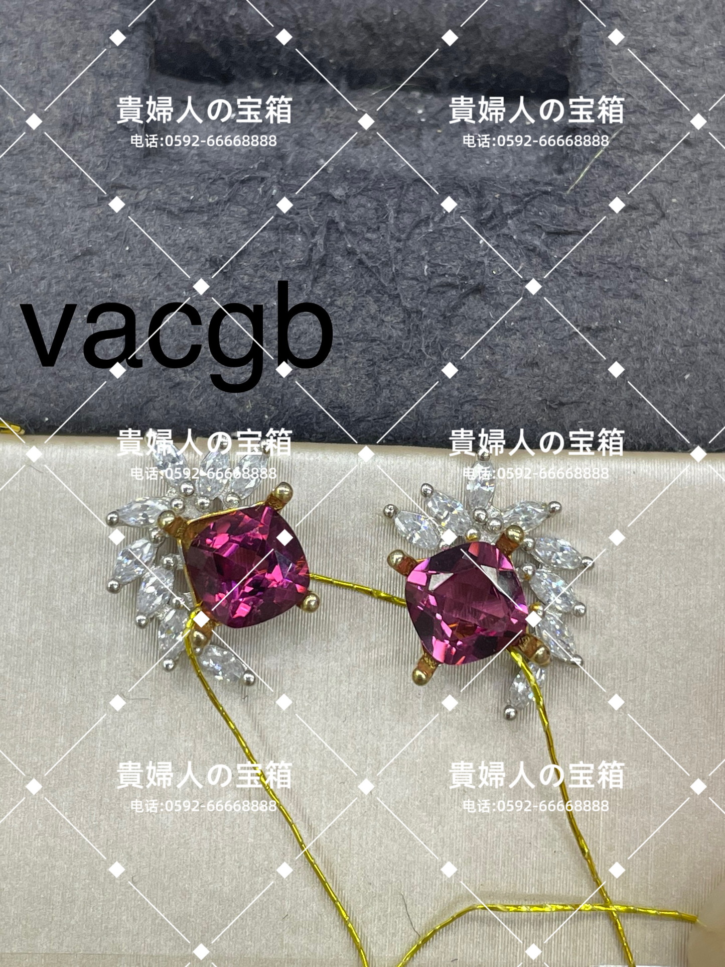 vacgb