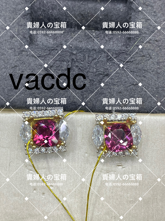 vacdc