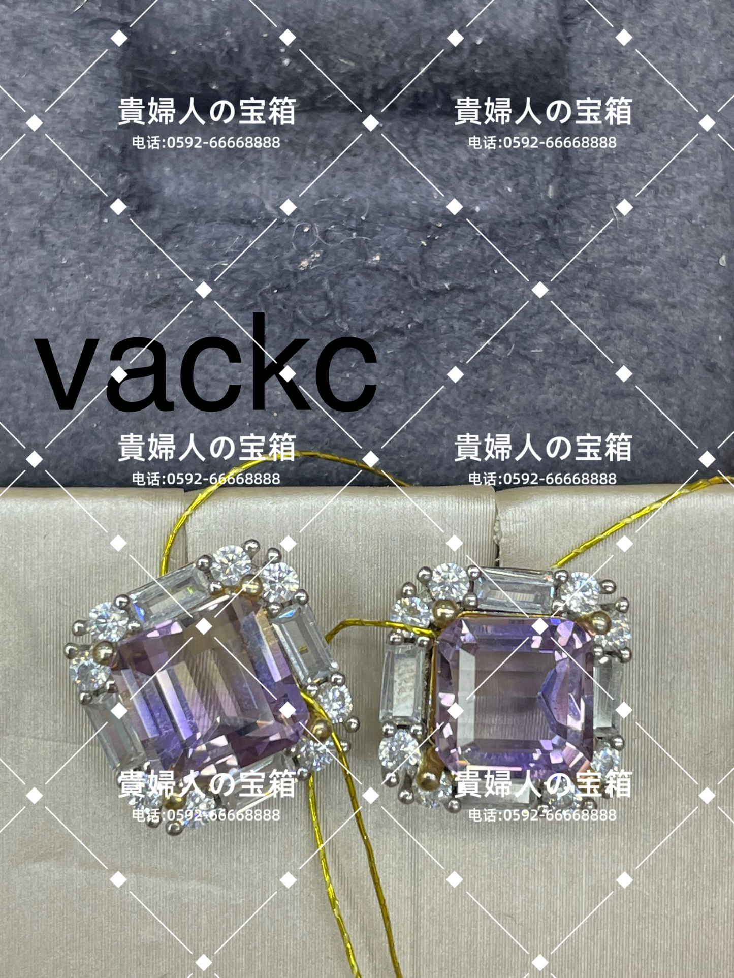 vackc