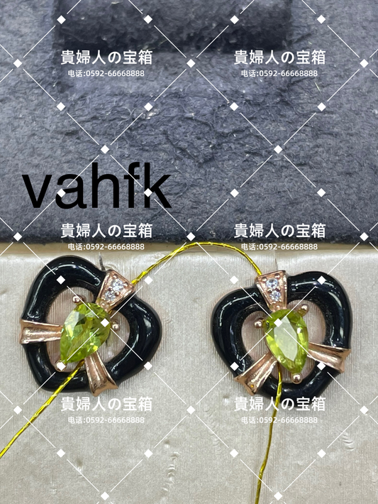 vahfk