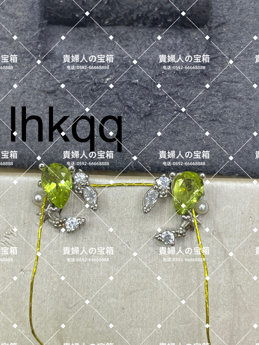 lhkqq