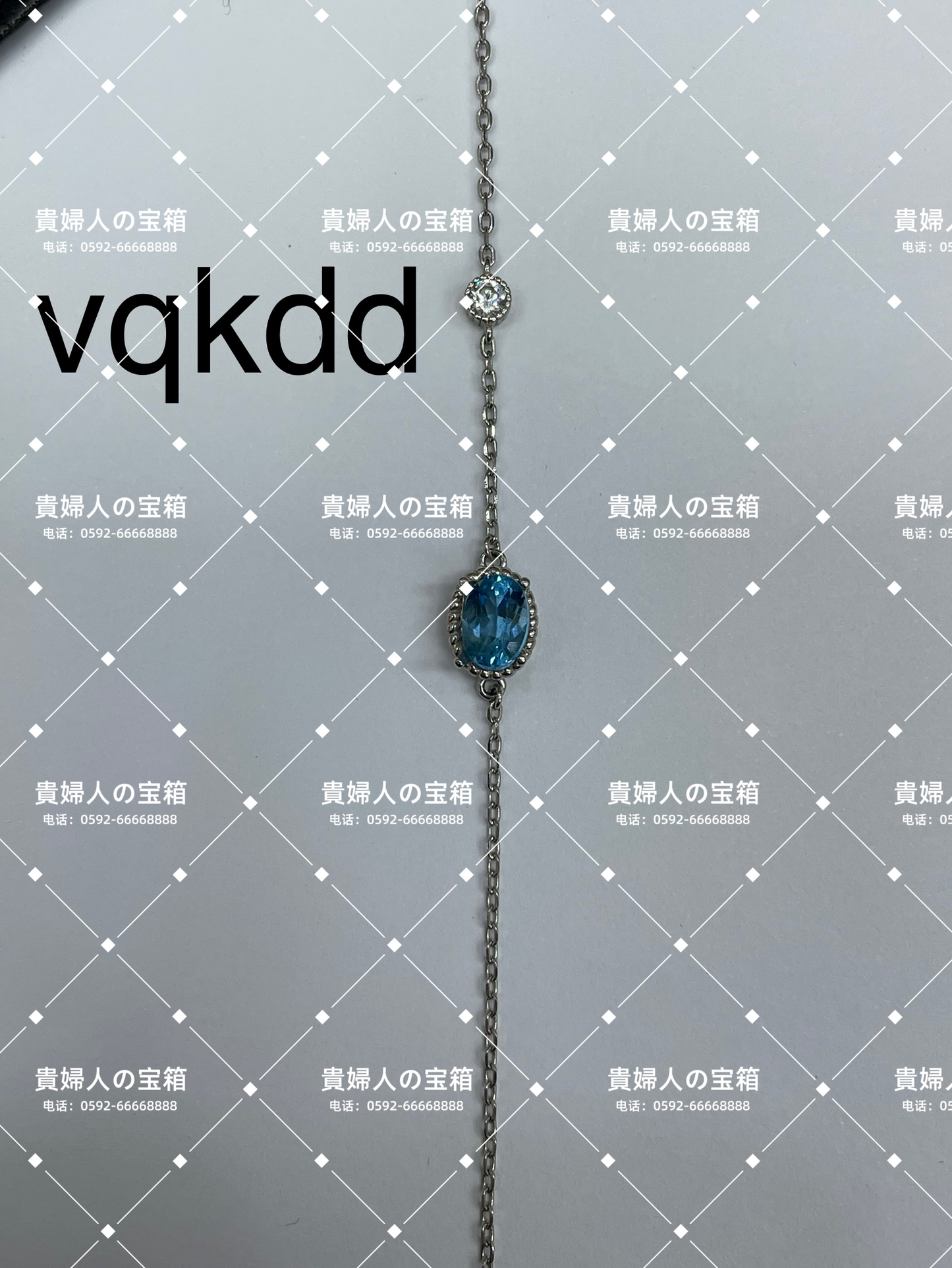 vqkdd