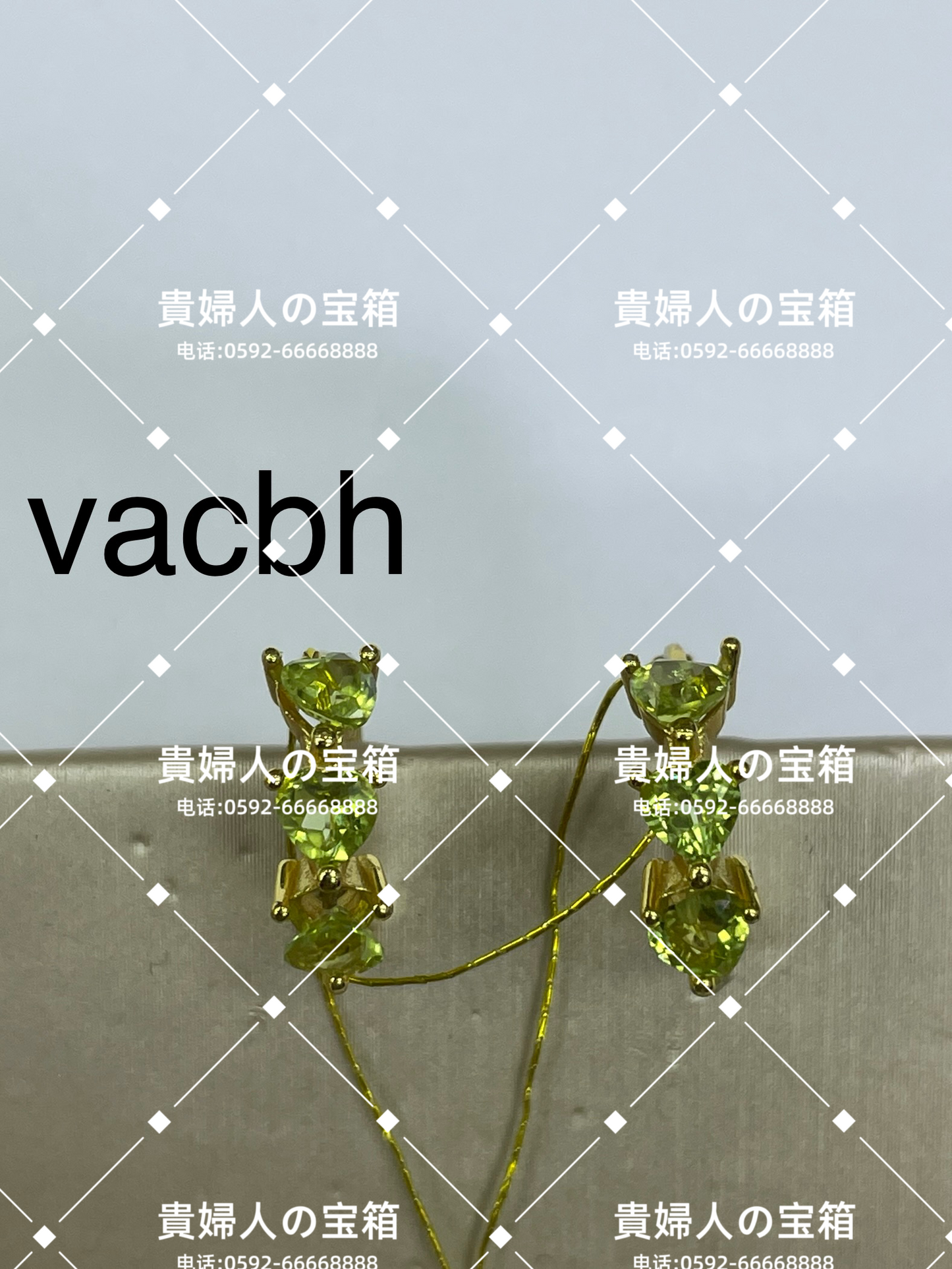 vacbh