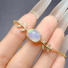 Charger l&#39;image dans la galerie, BMM - 0615 - 104005 - 10 - 1 - 貴婦人の宝箱