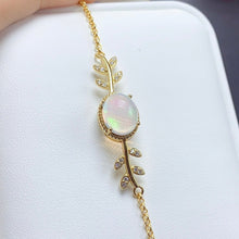 Charger l&#39;image dans la galerie, BMM - 0615 - 104005 - 10 - 1 - 貴婦人の宝箱