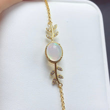 Charger l&#39;image dans la galerie, BMM - 0615 - 104005 - 10 - 1 - 貴婦人の宝箱