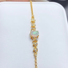 Load image into Gallery viewer, BMM - 0615 - 104027 - 7 - 1 - 貴婦人の宝箱