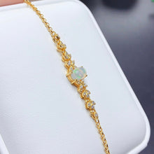 Load image into Gallery viewer, BMM - 0615 - 104027 - 7 - 1 - 貴婦人の宝箱