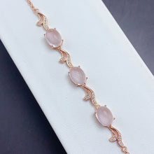 画像をギャラリービューアに読み込む, BMM - 0615 - 104208 - 10 - 1 - 貴婦人の宝箱