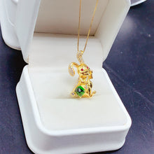 Load image into Gallery viewer, BXX - 0614 - 102753 - 6 - 1 - 貴婦人の宝箱