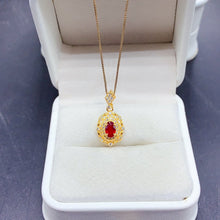 画像をギャラリービューアに読み込む, BXX - 0614 - 135258 - 6 - 1 - 貴婦人の宝箱