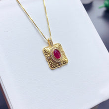 画像をギャラリービューアに読み込む, BXX - 0614 - 135309 - 6 - 1 - 貴婦人の宝箱