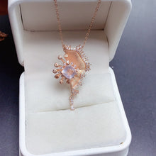 Load image into Gallery viewer, BXX - 0614 - 135723 - 6 - 1 - 貴婦人の宝箱